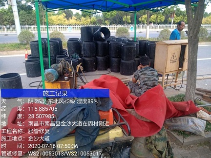 道里管道短管置换-管道顶管-炜誉市政